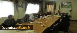 جلسه کمیته فرهنگی و اجتماعی پردیس شهید مقصودی همدان