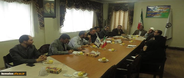 جلسه کمیته فرهنگی و اجتماعی پردیس شهید مقصودی همدان