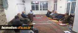 جلسه کمیته ی هیات امنای دانشگاه فرهنگیان استان همدان