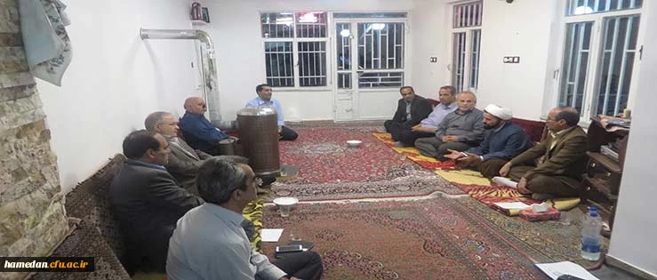 جلسه کمیته ی هیات امنای دانشگاه فرهنگیان استان همدان