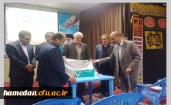 طی مراسمی از کتاب علمداران 3 رو نمایی شد.
