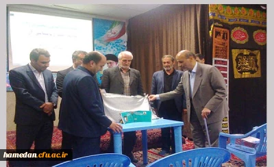 طی مراسمی از کتاب علمداران 3 رو نمایی شد.