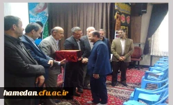 طی مراسمی از کتاب علمداران 3 رو نمایی شد.