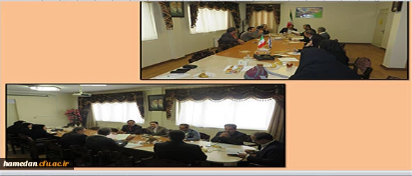 جلسه ی هماهنگی ستاد بزرگداشت هفته پژوهش در دانشگاه فرهنگیان همدان