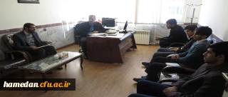 در دفتر معاونت محترم هماهنگی دانشگاه فرهنگیان همدان برگزار شد:
اولین جلسه هماهنگی انجمن های ورزشی دانشجویی پردیس شهید مقصودی همدان