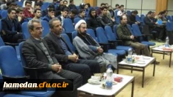 مراسم گرامیداشت روز دانشجو در پردیس شهید مقصودی همدان برگزار شد.