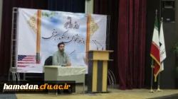 مراسم گرامیداشت روز دانشجو در پردیس شهید مقصودی همدان برگزار شد.