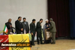 برگزاری همایش بزرگداشت حماسه ی روز 9 دی