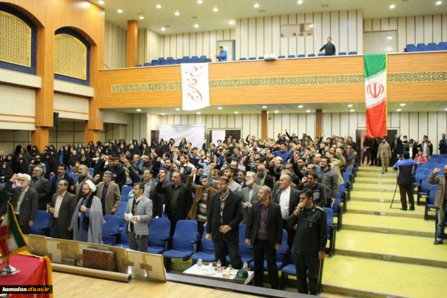 برگزاری همایش بزرگداشت حماسه ی روز 9 دی