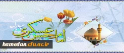 در مقام ادب براى تو همین بس که آنچه براى دیگران نمیپسندى، خود، از آن دورى کنى.