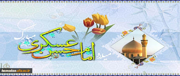 در مقام ادب براى تو همین بس که آنچه براى دیگران نمیپسندى، خود، از آن دورى کنى.