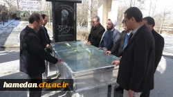 غبار روبی مزار شهید مقصودی و سایر شهدای والامقام انقلاب اسلامی همدان