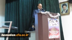 دکتر علیرضا علی صوفی سرپرست دانشگاه فرهنگیان همدان در جمع مردم و مسئولین شهر قروه درجزین:
در بخش بخش شعار اصلی انقلاب اسلامی، یعنی استقلال، آزادی و جمهوری اسلامی بار معنایی و تاریخی عمیقی نهفته است.