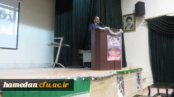 دکتر علیرضا علی صوفی سرپرست دانشگاه فرهنگیان همدان در جمع مردم و مسئولین شهر قروه درجزین:
در بخش بخش شعار اصلی انقلاب اسلامی، یعنی استقلال، آزادی و جمهوری اسلامی بار معنایی و تاریخی عمیقی نهفته است.