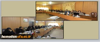 دوره ی آموزشی " روش تحقیق کیفی " ویژه ی اعضای هیات علمی پردیس های دانشگاه فرهنگیان همدان