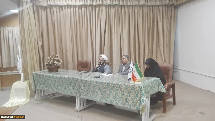 همایش جایگاه زن در اسلام به میزبانی دانشگاه فرهنگیان همدان (پردیس شهید باهنر) انجام شد.