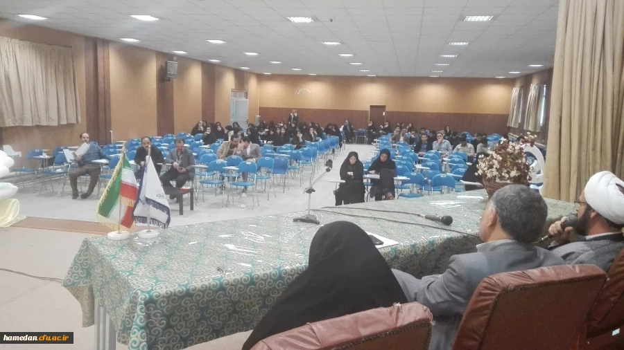 همایش جایگاه زن در اسلام به میزبانی دانشگاه فرهنگیان همدان (پردیس شهید باهنر) انجام شد.