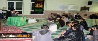 گفتمان دانشجویی نماز با حضور رئیس ستاد اقامه نماز استان حجت الاسلام و المسلمین حسنی حلم
