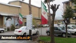 پذیرایی از میهمانان محترم نوروز 96 در دانشگاه فرهنگیان همدان