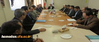 اولین جلسه شورای فرهنگی و اجتماعی دانشگاه فرهنگیان همدان در سال 96 : 
با حضور سرپرست مدیریت امور پردیس ها و رئیس ستاد عتبات عالیات استان برگزار شد.