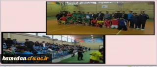 آقای کاشی معاون هماهنگی استان در بازدید از مسابقات ورزشی دانشجویان پردیس شهید مقصودی همدان :

چنین مسابقاتی علاوه بر ایجاد شور و هیجان و بحث سلامتی، هیچ گاه از ذهن دانشجو معلمان به عنوان یک خاطره خوب پاک نخواهد شد.