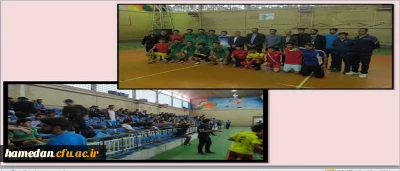 آقای کاشی معاون هماهنگی استان در بازدید از مسابقات ورزشی دانشجویان پردیس شهید مقصودی همدان :

چنین مسابقاتی علاوه بر ایجاد شور و هیجان و بحث سلامتی، هیچ گاه از ذهن دانشجو معلمان به عنوان یک خاطره خوب پاک نخواهد شد.