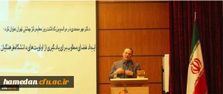 دکتر مهر محمدی در مراسم بزرگداشت روز معلم مرکز بهشتی تهران عنوان کرد: