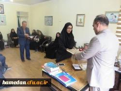 در مراسمی با حضور استاد و دانشجویان عضو کمیته تدریس پژوهی پردیس شهید باهنر از سرپرست دانشگاه فرهنگیان همدان و معاونین ایشان تقدیر به عمل آمد.