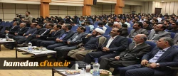 همایش گرامیداشت هفته آموزش و پاسداشت مقام معلم در دانشگاه فرهنگیان همدان