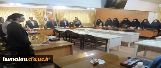 همایش بزرگداشت فردوسی با حضور اساتید و دانشجو معلمان پردیس های دانشگاه فرهنگیان همدان