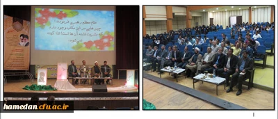 برگزاری جشنواره قبس در پردیس شهید مقصودی همدان