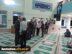 ضیافت افطاری همکاران دانشگاه فرهنگیان همدان