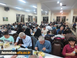 ضیافت افطاری همکاران دانشگاه فرهنگیان همدان