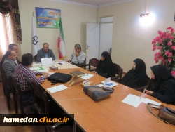 اولین جلسه ی شورای نظارت، ارزیابی و تضمین کیفیت دانشگاه فرهنگیان همدان
