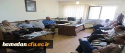 جلسه ی هماهنگی و برنامه ریزی جهت برگزاری نشست معاونان آموزشی، فرهنگی و پژوهشی دانشگاه فرهنگیان سراسر کشور به میزبانی همدان