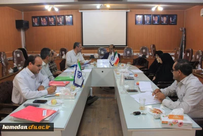 جلسه ی کمیته ی استانی دانشگاه فرهنگیان همدان جهت انتخاب کارمند نمونه