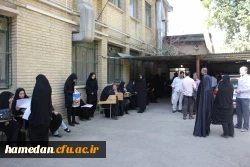 مصاحبه تخصصی از داوطلبان ورود به دانشگاه فرهنگیان همدان