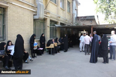مصاحبه تخصصی از داوطلبان ورود به دانشگاه فرهنگیان همدان