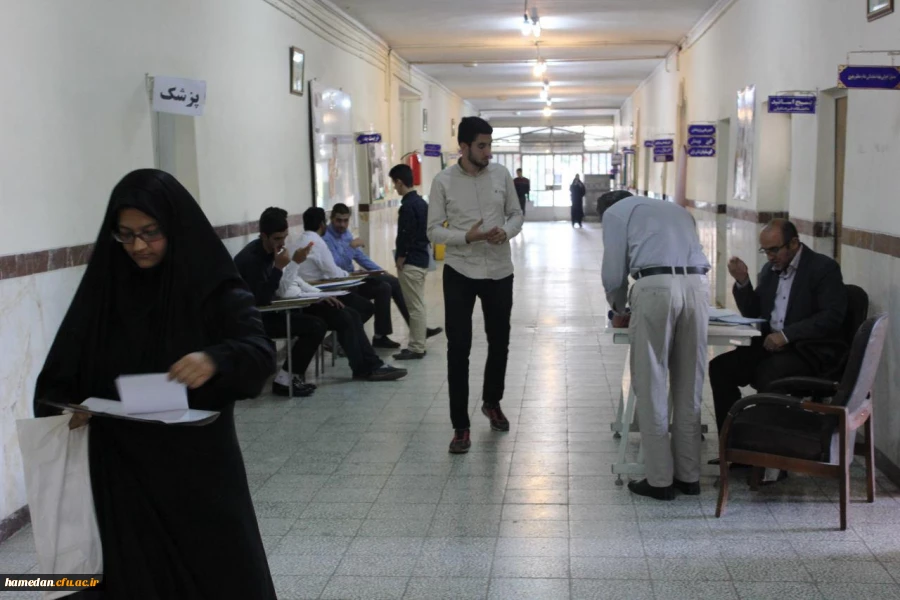 مصاحبه تخصصی از داوطلبان ورود به دانشگاه فرهنگیان همدان
