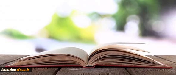 فرا رسیدن مهر ، ماه پویایی،نشاط و آغاز سالتحصیلی جدید،بر استادان ارجمند ،همکاران گرامی و دانشجو معلمان عزیز گرامی باد