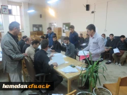 آغاز فرایند ثبت نام از پذیرفته شدگان آزمون سراسری سال 1396در دانشگاه فرهنگیان همدان