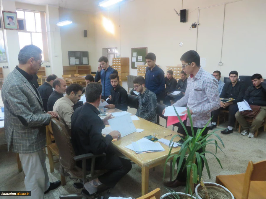 آغاز فرایند ثبت نام از پذیرفته شدگان آزمون سراسری سال 1396در دانشگاه فرهنگیان همدان