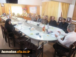 جلسه ی هماهنگی جهت برگزاری مراسم ورودی های جدید دانشگاه فرهنگیان همدان
