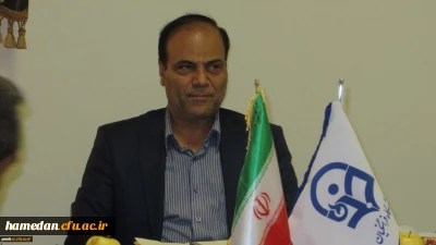 پیام دکتر علیرضا علی صوفی سرپرست مدیریت امور پردیس های دانشگاه فرهنگیان استان همدان به مناسبت آغاز سالتحصیلی جدید
