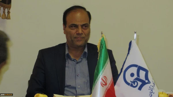 آقای دکتر صوفی