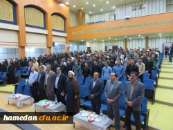 مراسم توجیهی آغاز سالتحصیلی