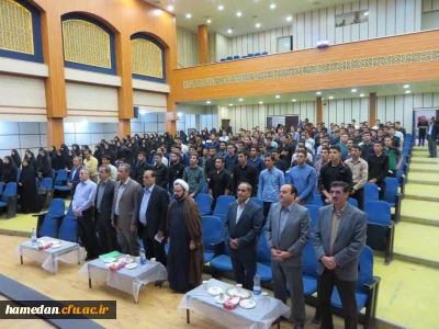 مراسم توجیهی و آغاز سالتحصیلی1396 ، با حضور دانشجو معلمان جدیدالورود دانشگاه فرهنگیان همدان برگزار شد