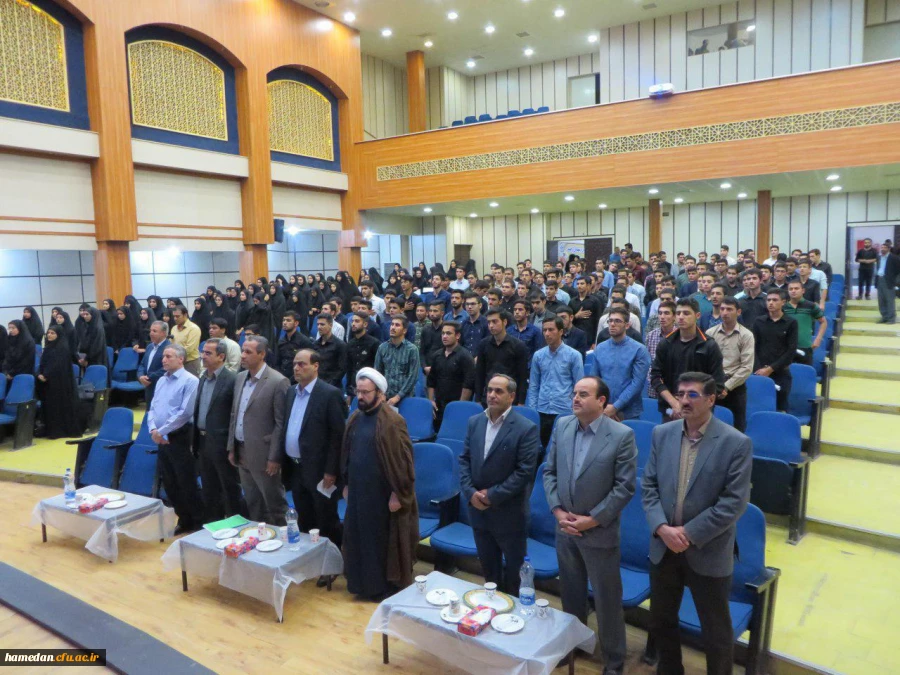 مراسم توجیهی آغاز سالتحصیلی