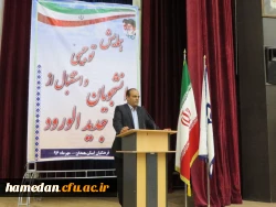 مراسم توجیهی آغاز سالتحصیلی