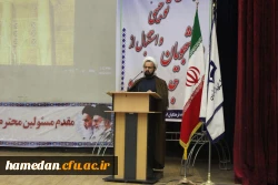 مراسم توجیهی  آغاز سالتحصیلی